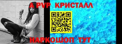 MDMA Пугачёв