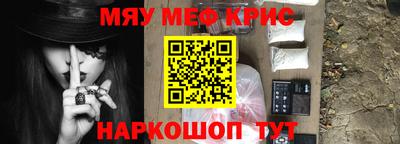 mdpv Первоуральск