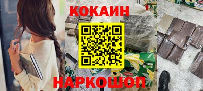 mdpv Первоуральск