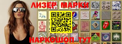 mdpv Первоуральск