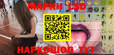 прущие крисы Партизанск