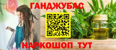 прущие крисы Партизанск