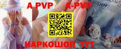 mdpv Первоуральск