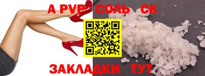 mdpv Первоуральск