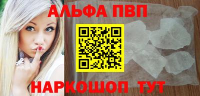 mdpv Первоуральск