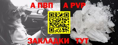 mdpv Первоуральск