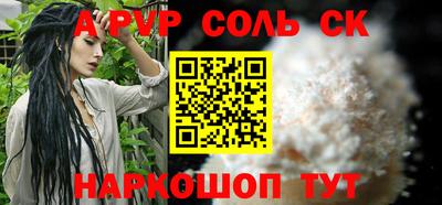 mdpv Первоуральск