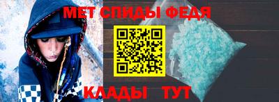 соль курить ск Пушкино