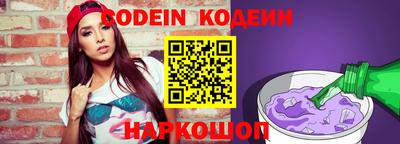 mdpv Первоуральск