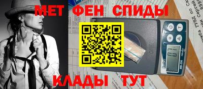 прущие крисы Партизанск