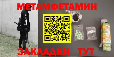 mdpv Первоуральск