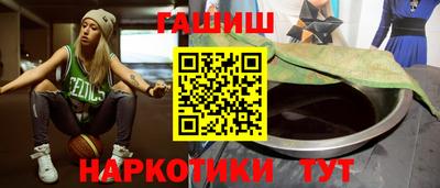 прущие крисы Партизанск