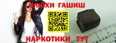 mdpv Первоуральск