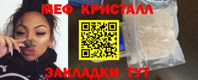 соль курить ск Пушкино