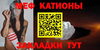 прущие крисы Партизанск