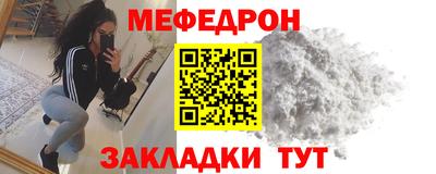 соль курить ск Пушкино